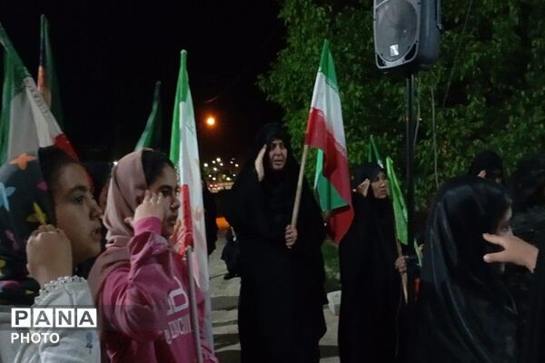 جمهوری اسلامی ایران مستقل متحد پیشرفته  و پیروز است