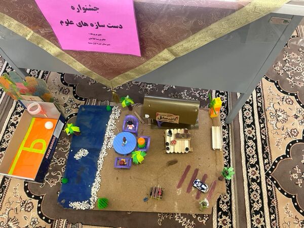 جشنواره دست‌سازه‌های مطالعات و جشنواره تولید و توزیع