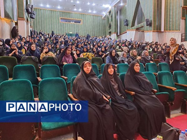 جشن میلاد بانوی آب و آیینه