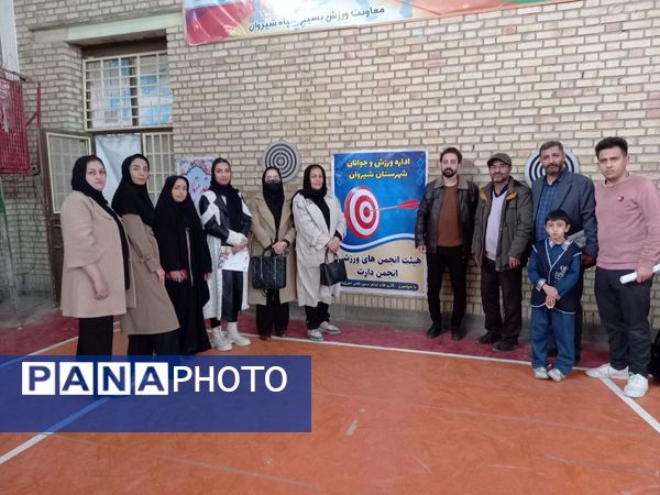 مسابقات دارت در دبستان پسرانه غدیر شهرستان شیروان