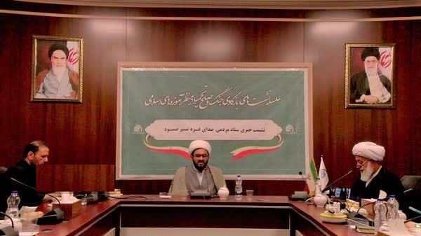 تشریح برنامه‌های بزرگترین کاروان دریایی کمک به مردم غزه