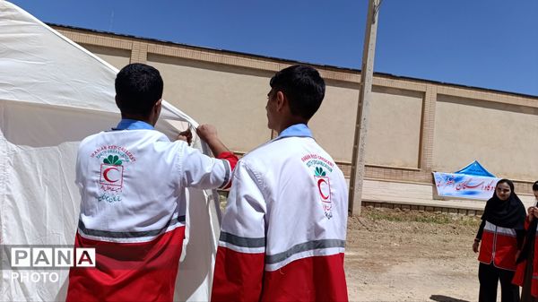 استقرار اردوگاه اضطراری توسط تیم دادرس پیشرفته هلال‌احمر