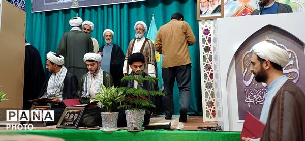 آیین عمامه‌گذاری طلاب 