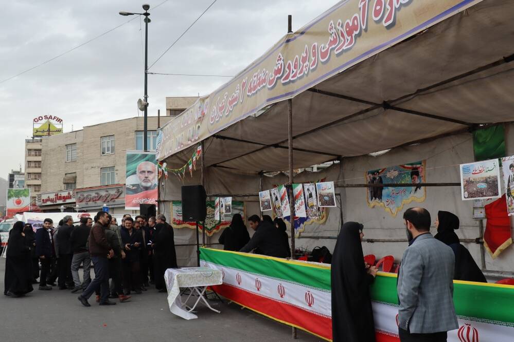 گالری