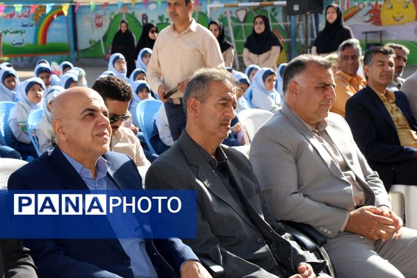 آیین بازگشایی مدارس در دبستان شاهد خیر سجادی 