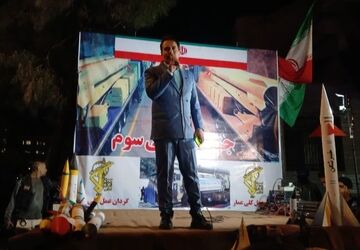 روایتی از شبی پرشور در فلکه سوم تهرانپارس