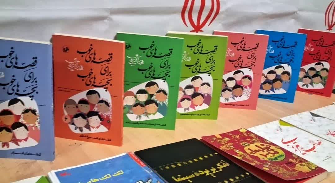 بازسازی کتابخانه مدرسه حضرت خدیجه کبری به‌مناسبت هفته کتاب و کتابخوانی برای ارتقا سطح علمی دانش‌آموزان