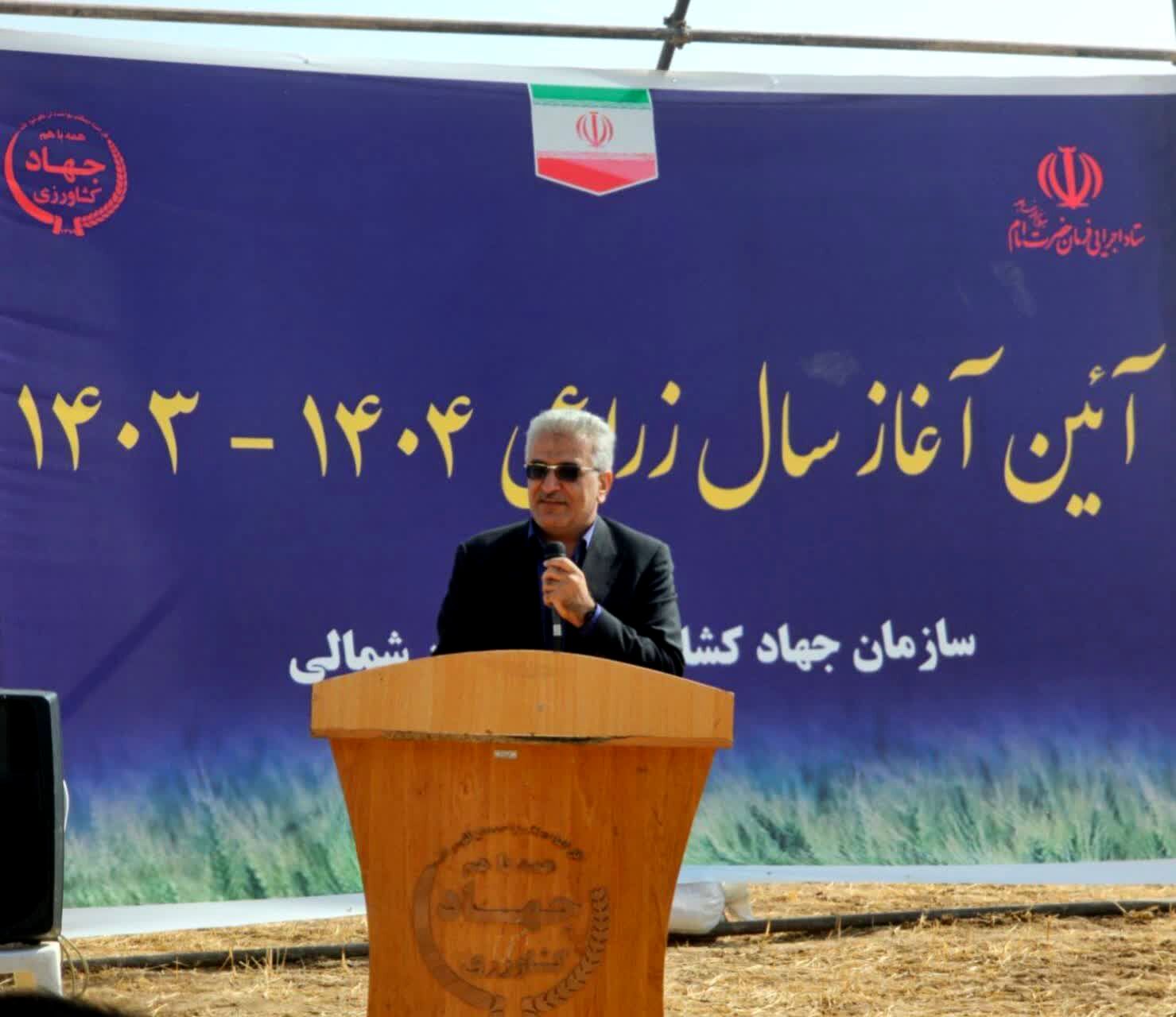 آیین آغاز سال زراعی در شهرستان فاروج