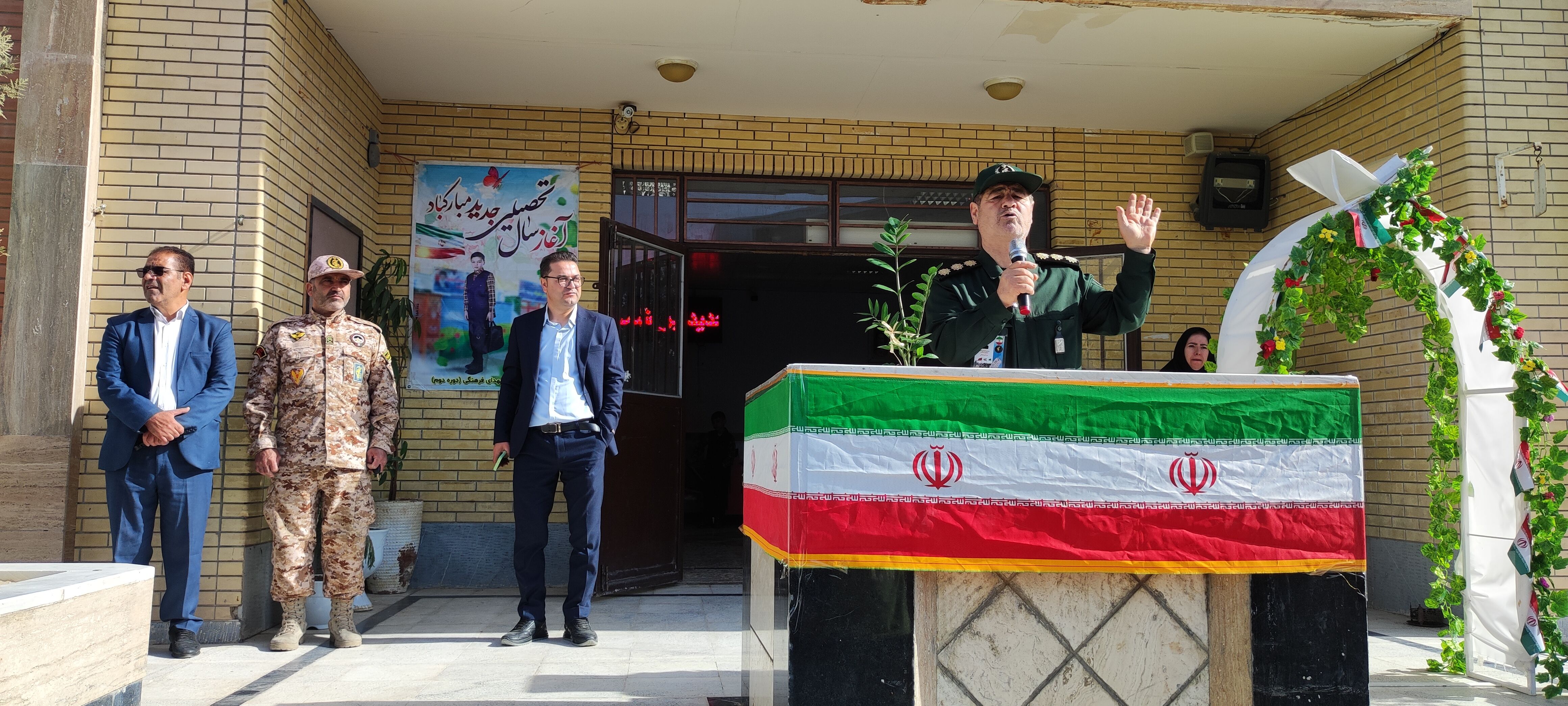 جشن آغاز سال تحصیلی جدید در مدرسه شهدای فرهنگی شهرستان شیروان