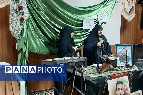 یادواره شهدای اقتدار در اسلامشهر