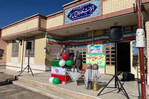 مهرماه شروع هیاهوی بچه‌ها