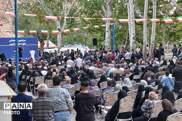 سومین جشنواره ملی بادام با حضور سفیر هند