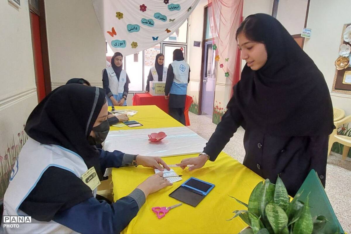 انتخابات سفیران سلامت در مدرسه بشری 