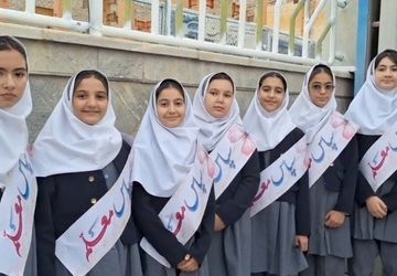 بزرگداشت نام معلم در آستان مقدس امامزاده شاهرضا