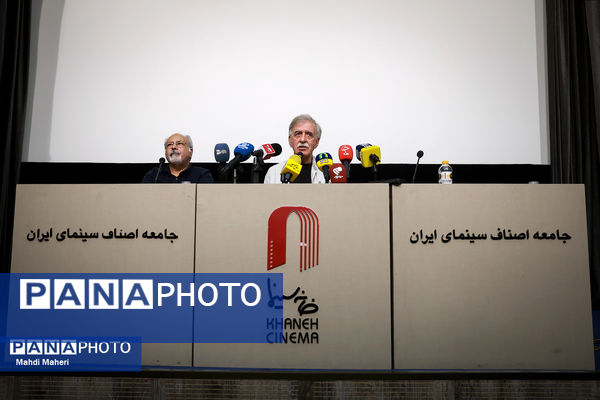 نشست خبری مدیرعامل خانه سینما