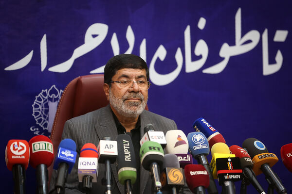 نشست خبری روز جهانی قدس