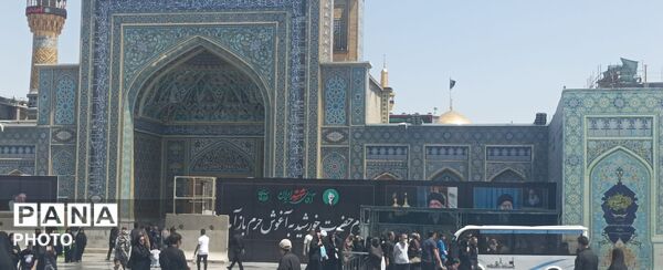 خادم حضرت خورشید به آغوش حرم باز آمد