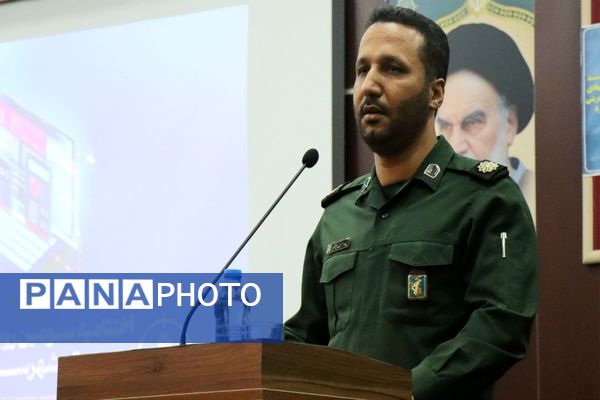 آئین اختتامیه سومین رویداد تولید محتوا دیجیتال پاکدشت