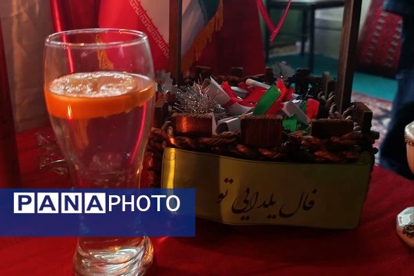 وقتی انارها لبخند زدند؛ یلدای دبیرستان ساره شورآفرین شد