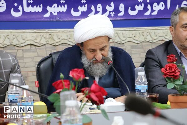 نخستین جلسه شورای آموزش و پرورش قرچک