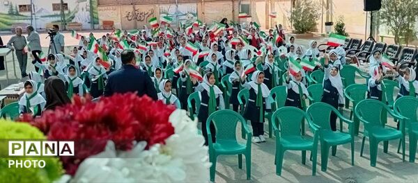 آیین طرح استانی «جشن شکوفه‌ها» که در دبستان دخترانه مهندس معصومی ناحیه ۴
