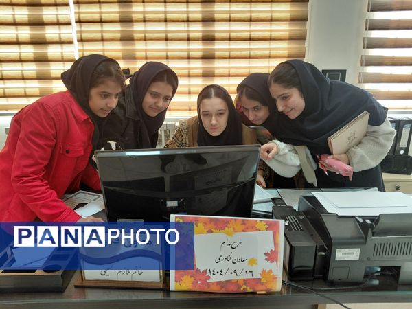  طرح مدام در دبیرستان علی افشارنژاد