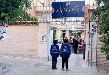  نمایشگاه مشاغل خانگی و صنایع دستی در شیراز 

 