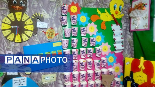  نمایشگاه بازی‌های یادگیری دبستان آیین مهر ورزی 