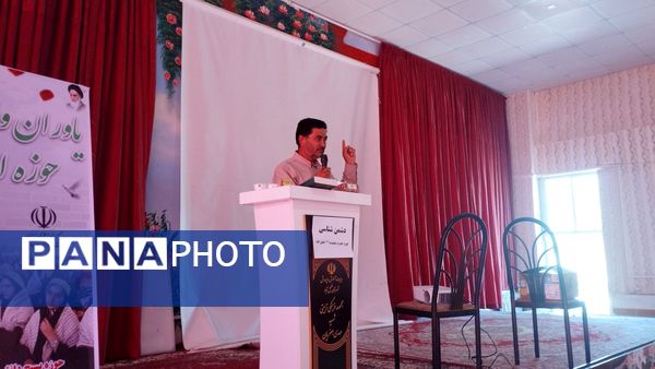 اردوی یاوران ولایت در شهرستان خلیل آباد