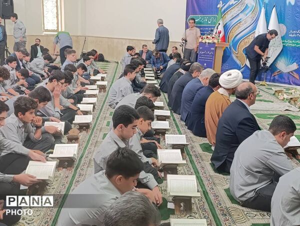 آغاز سال تحصیلی با عطر نیایش؛ طنین زنگ نماز در منطقه ۳