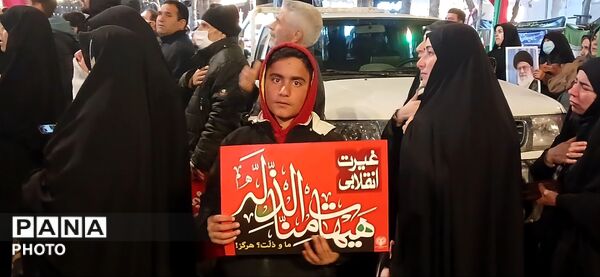 تجمع و راهپیمایی مردم ولایتمدار بجنورد در میدان شهید