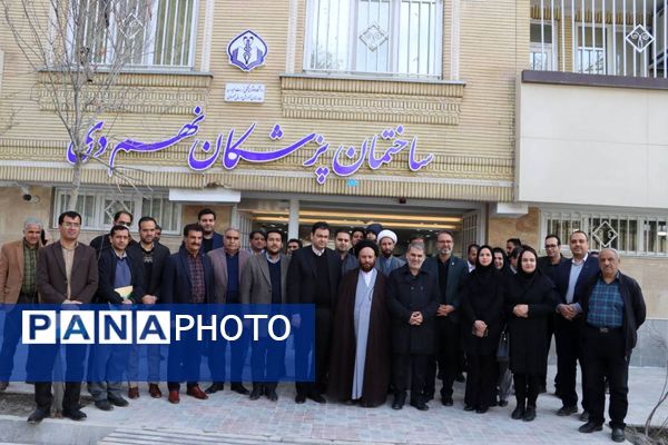 گام نوین در عرصه سلامت