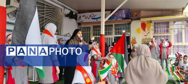 دانش‌آموزان دبستان دخترانه شاهد محمودآباد شعار مرگ بر اسرائیل سردادند