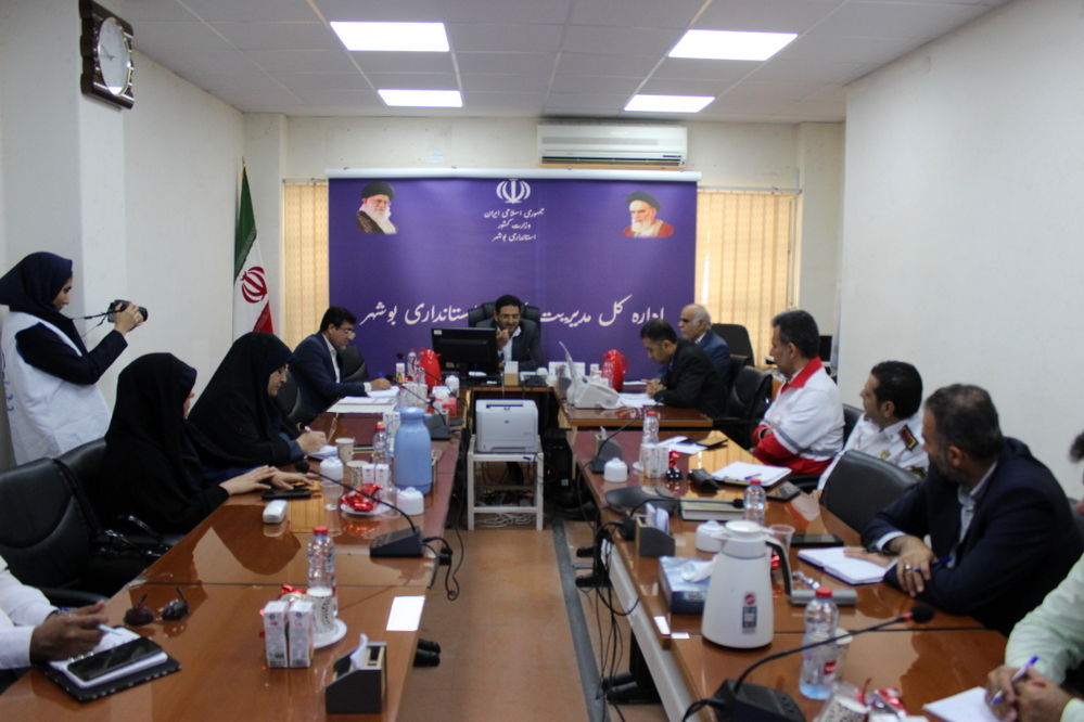 جلسه هماهنگی بیست و ششمین مانور سراسری زلزله و ایمنی در بوشهر 