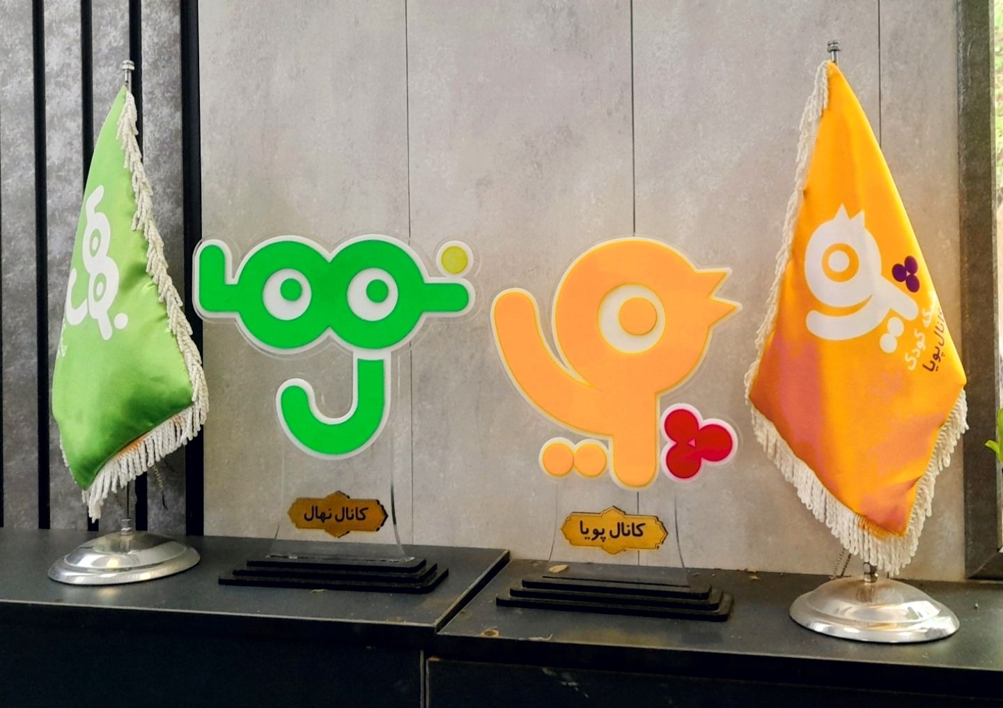 شبکه امید، گام‌های بلند در تربیت نسل علمی و فناورانه