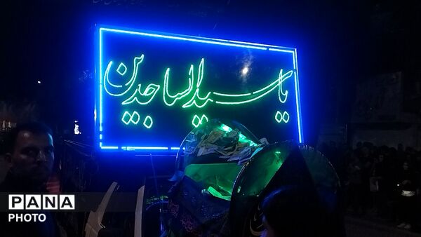 اجرای گروه دمام زنی در حسینیه امام خمینی در شب عاشورا 