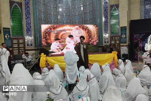  پروانه ها در آسمان بندگی؛ جشن تکلیف پروانه ها در پیشوا