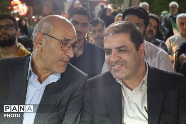 عشق به توان معلم