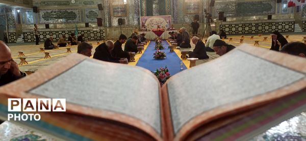 جز خوانی روز اول و دوم ماه رمضان در شهرکرد