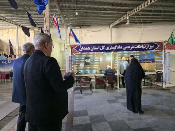 ۷۰ درد دل، ۷۰ پاسخ