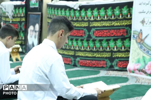 آیین مِهر با مُهر در بهارستان‌دو