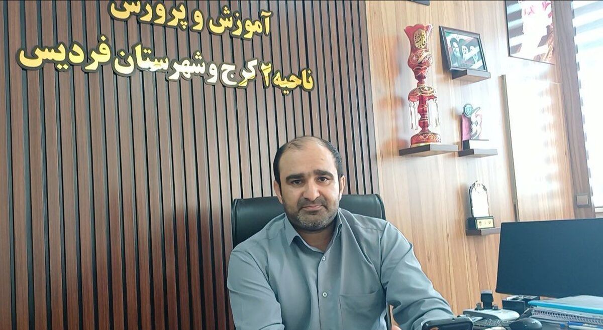 توانمندسازی مربیان؛ گامی برای ارتقای کیفیت تربیتی دانش‌آموزان 