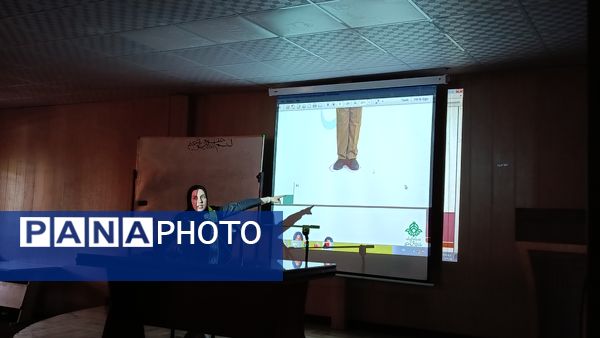 برگزاری دوره ضمن خدمت فعالیت های مکمل آموزشی و پرورشی در شهرستان ملارد