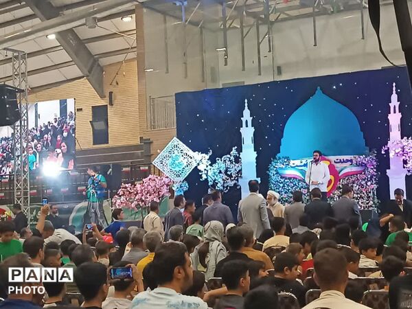 جشن بزرگ خانوادگی «وحدت امت محمد(ص)» در پردیسان