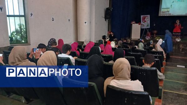 بزرگداشت حکیم ابوالقاسم فردوسی