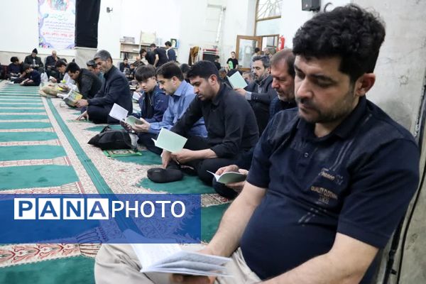 برگزاری مراسم قرائت دعای جوشن کبیر در مسجد حضرت صاحب الزمان (عج)