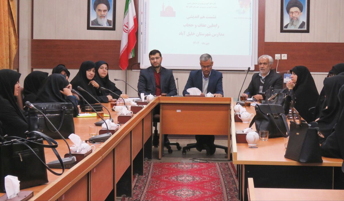 امروزه فرهنگ‌سازی عفاف و حجاب در مدارس در اولویت قرار دارد