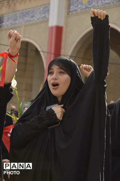 باید برخاست