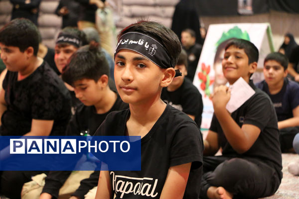 سوگواره «احلی من العسل» در قم - 2