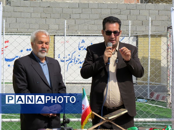 افتتاح زمین چمن مصنوعی آموزشگاه شاهد ولیعصر بجنورد